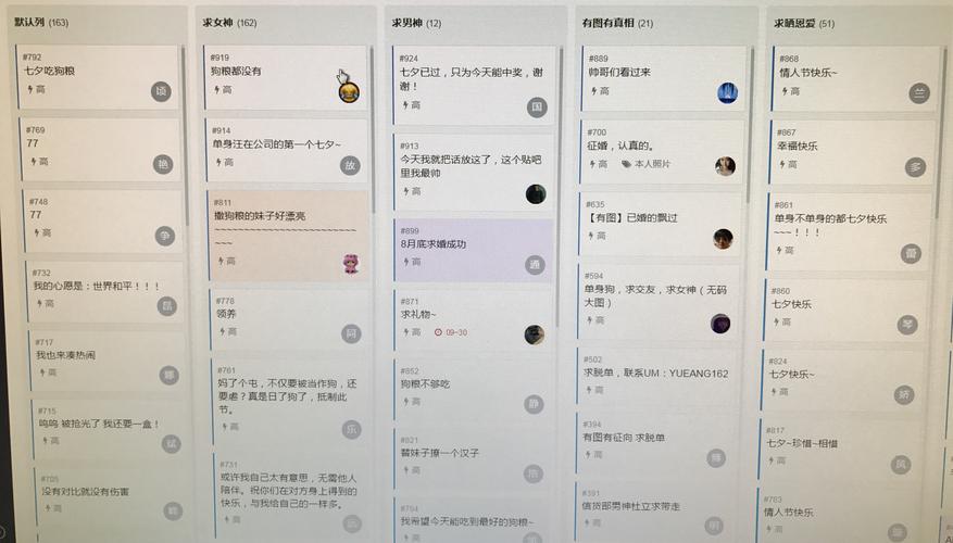 幻灵触手绅士游戏玩法 隐藏彩蛋和福利揭秘