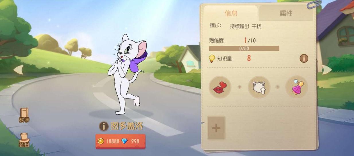 魅惑之母的甜蜜索取更新地址入口在哪