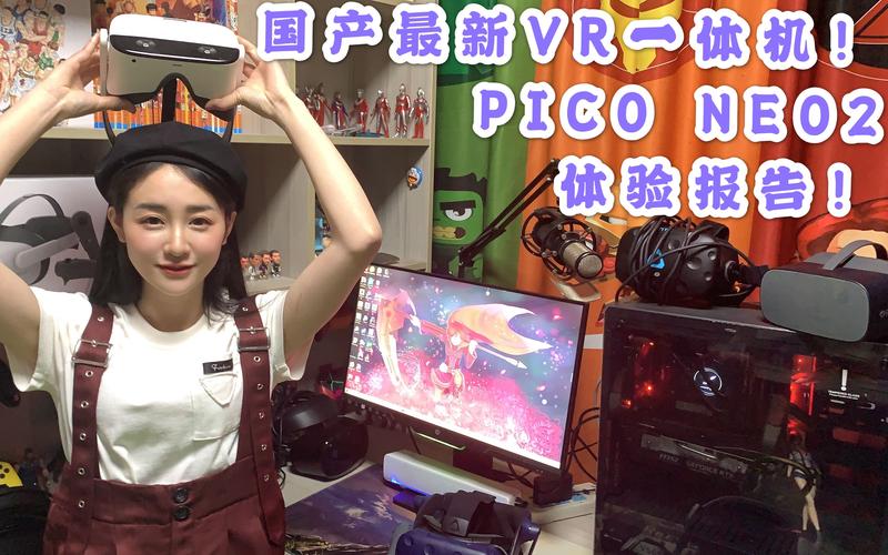 幸运儿马克安卓汉化最新版本体验测评