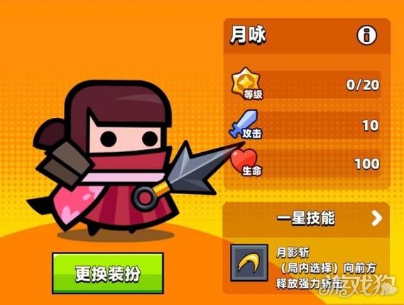 空域猎手最新评测这款游戏到底值不值得玩