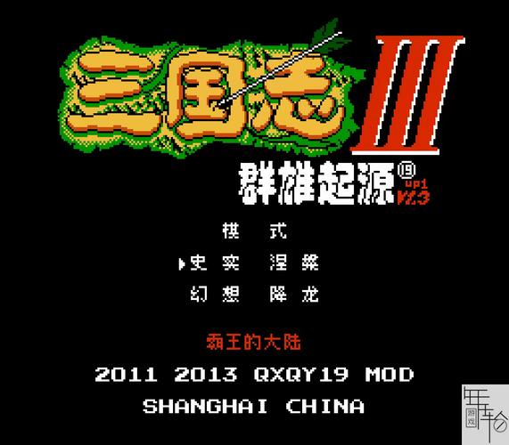 梦妖员游戏官网特色玩法介绍带你快速上手