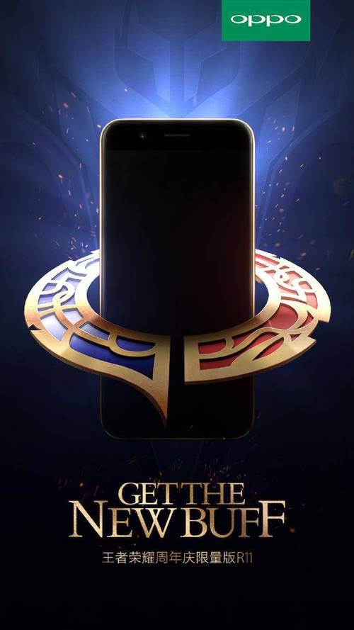 梦妖员安卓汉化版评测 中文玩家必备神器