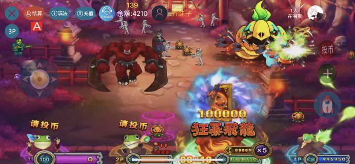 精灵的性爱农场杨过游戏玩法攻略大全分享