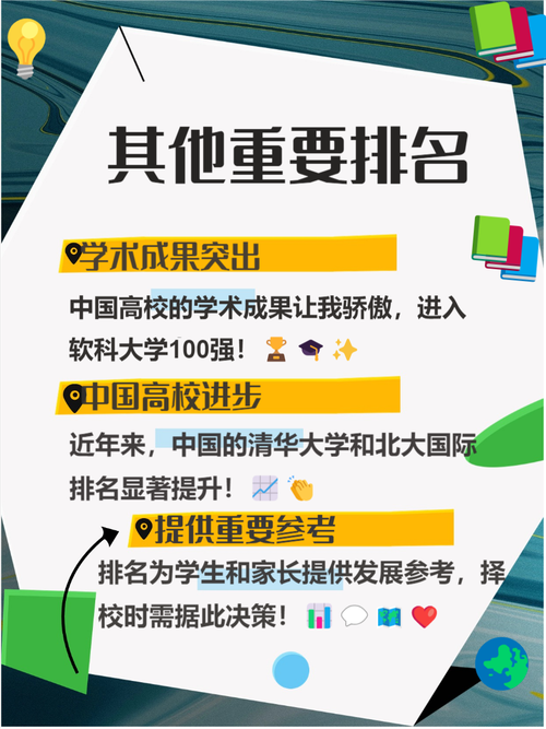 想知道第三次危机最新版本是多少 这里有答案