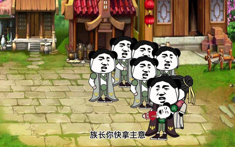 族长更新地址常见问题解答大全