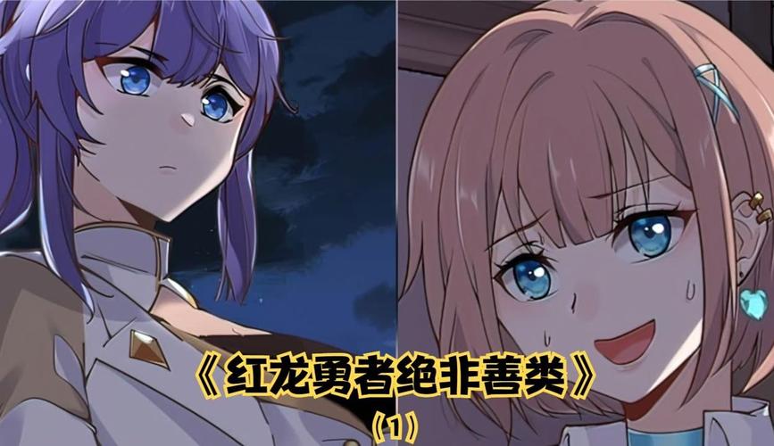 拯救世界的是善还是恶汉化版下载地址分享