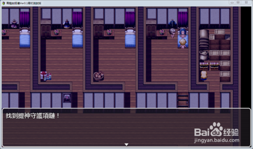 想知道青龍劍姬傳最新版本是多少 看这里