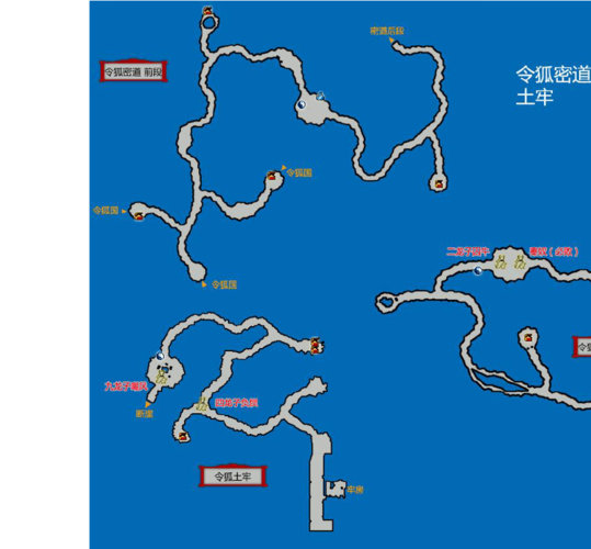 屍游戏攻略全地图探索与资源收集指南