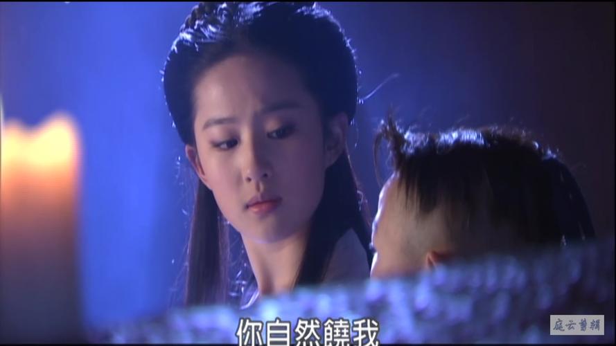 被卖到妓院的我的女朋友杨过游戏全流程体验