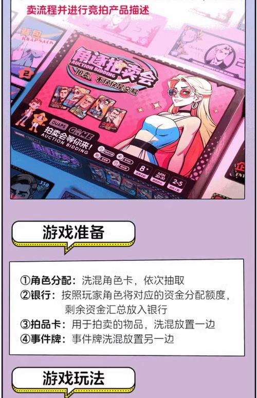 打工人必备十日女友游戏下载 轻松解压治愈单身生活