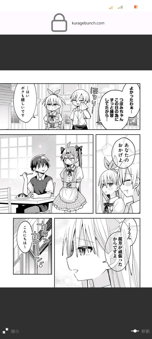 异世界与兽娘姐姐的生活版本大全完整攻略