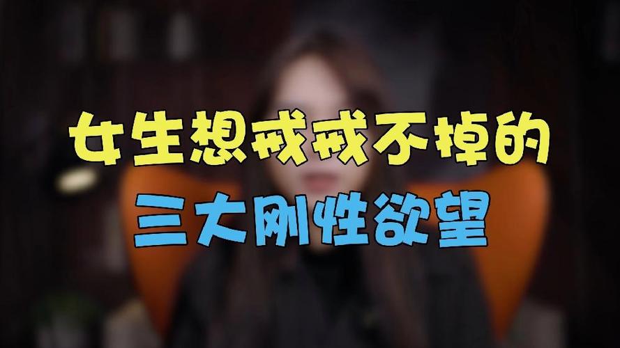 欲望之戒最新版本是多少 如何升级到最新版