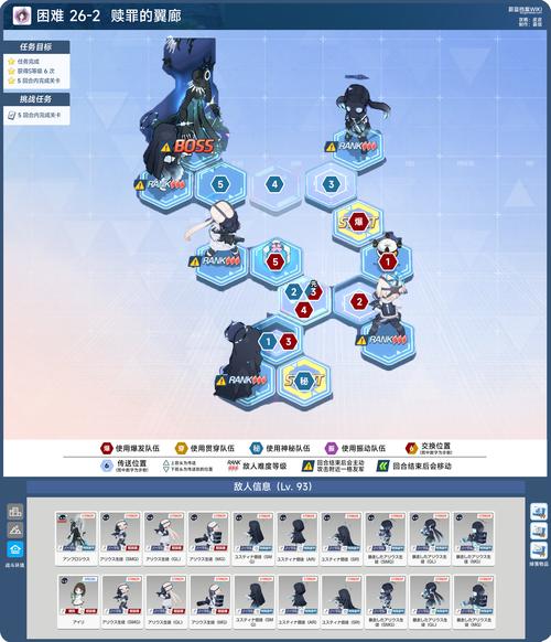 生活在诱惑之中游戏攻略全关卡详细解析