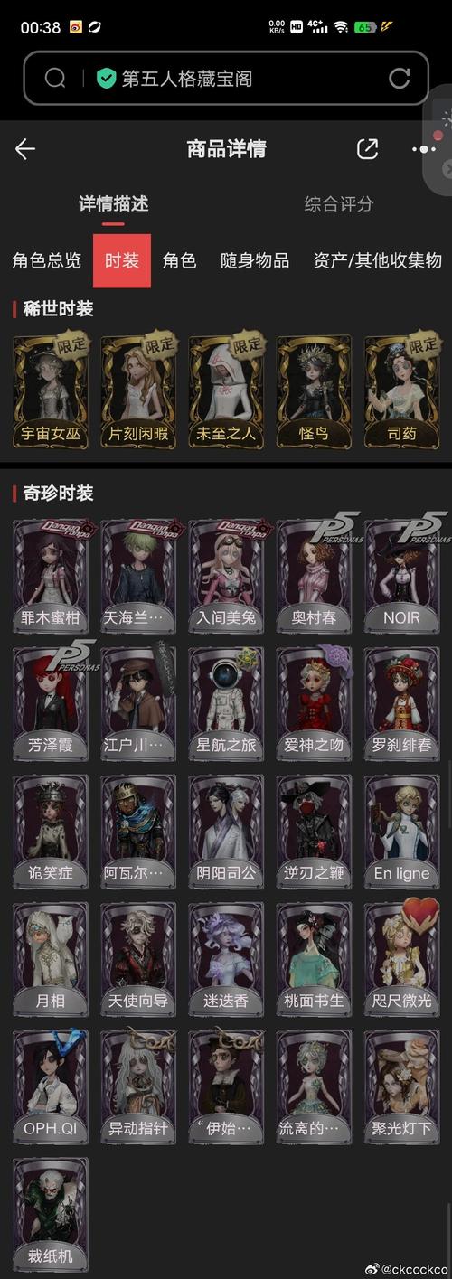 爱丽丝传说官网活动大全 最新副本和玩法抢先看