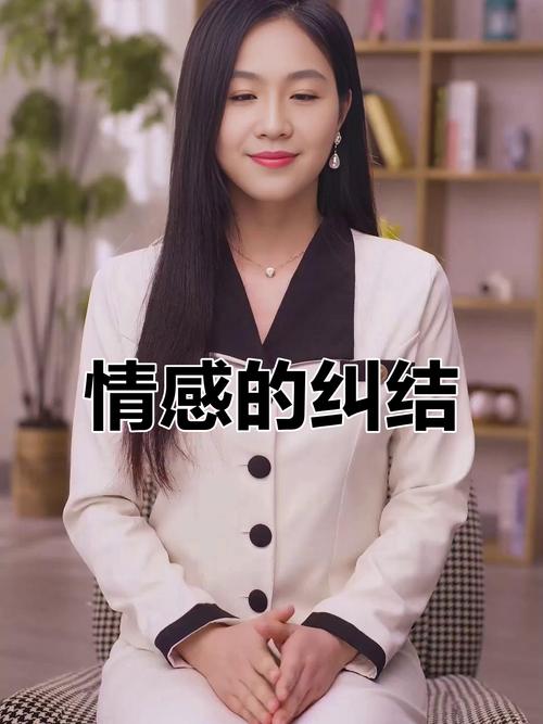 揭秘NTR故事之商务旅行官方网站背后的情感纠葛