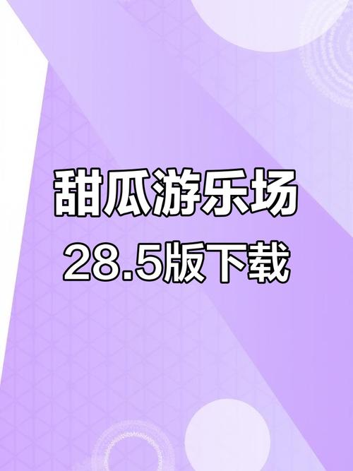 母上攻略2重制版最新版本下载安装教程分享