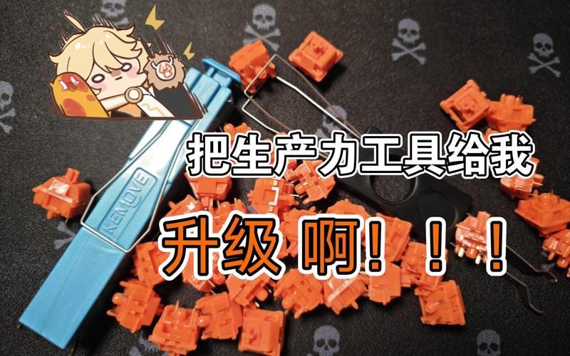 族长最新版本怎么升级手把手教你