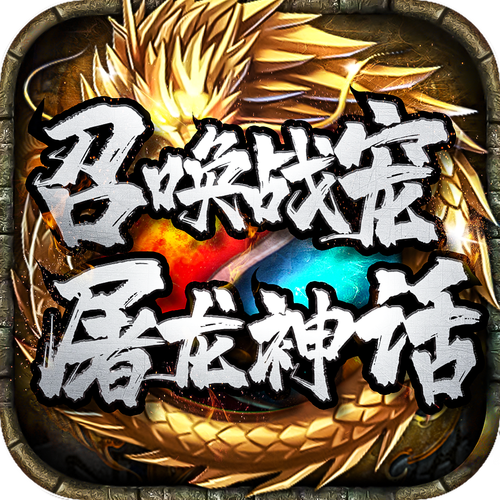 杀手的神话下载地址大全 所有版本一网打尽