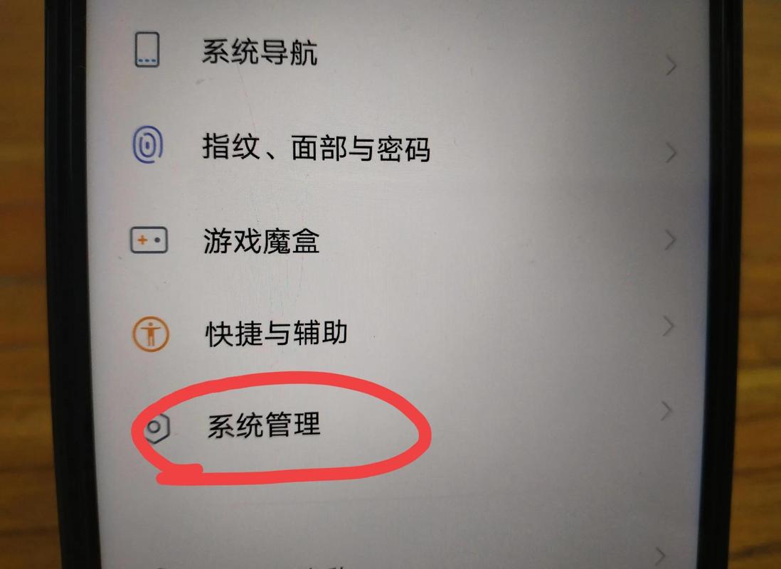 屍安卓手机玩游戏卡顿怎么优化设置