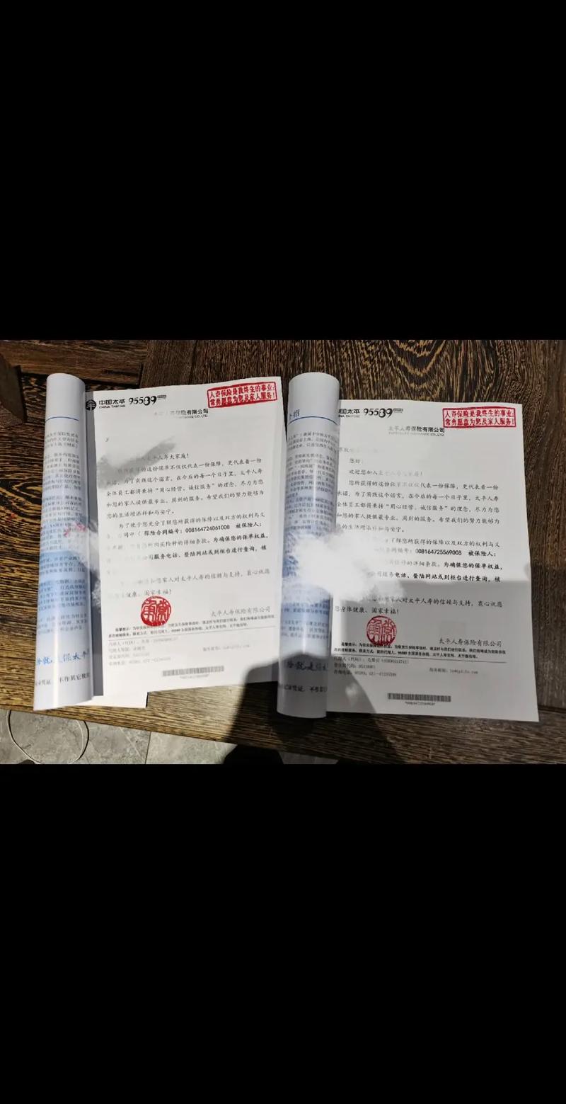 家族事业最新版本是多少 老用户升级指南分享