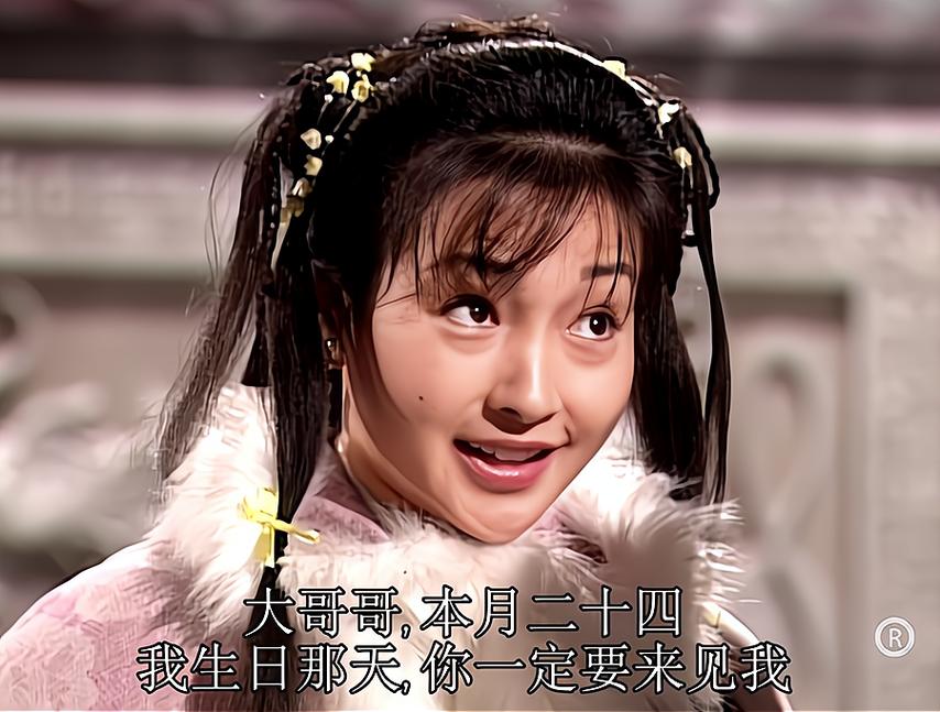 绝顶神乐杨过游戏角色介绍 杨过技能详解