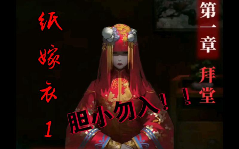 母上攻略1重置版汉化版下载 完整中文版获取方法