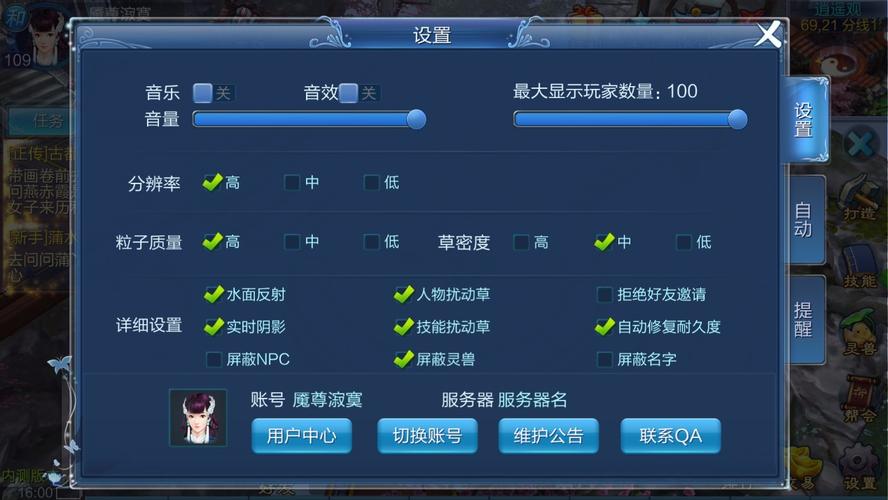 热妻阿什莉绅士游戏怎么玩 新手入门指南推荐