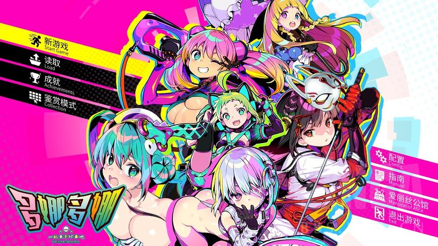 涩点点游戏介绍 这款休闲游戏到底有什么魔力