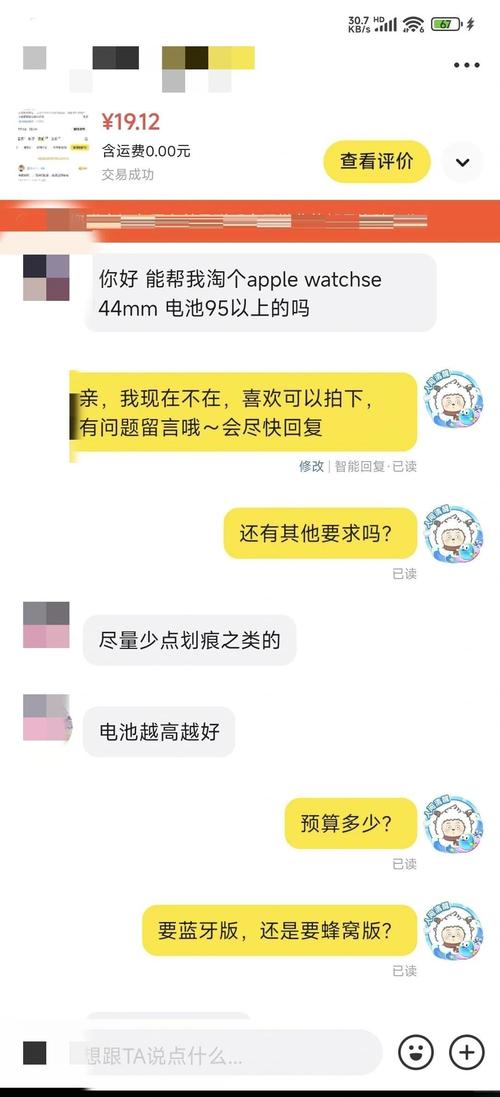 极乐旅人最新玩法解析让你轻松上手