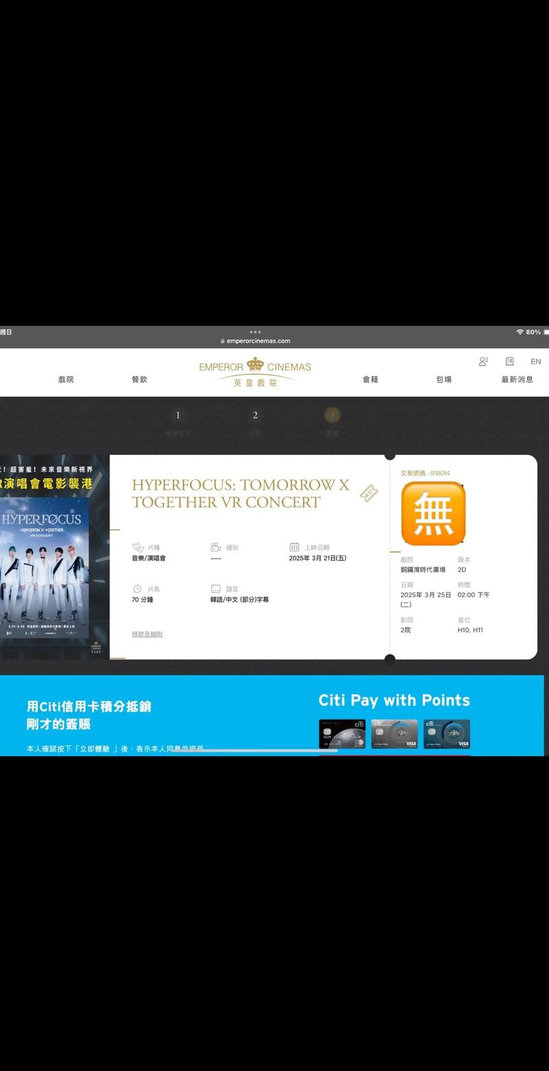 成为Sigma下载地址分享最新版安装包