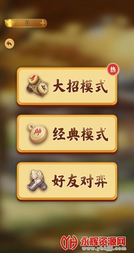 欢迎来到阿鲁毕恩下载地址免费无广告版获取