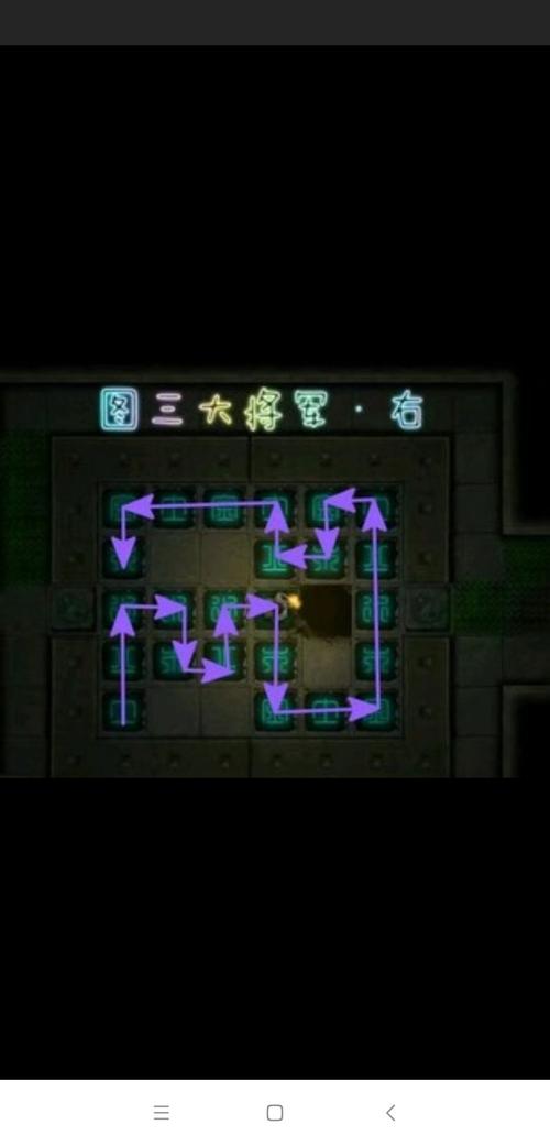 母上攻略4重制版最新版本全关卡通关攻略