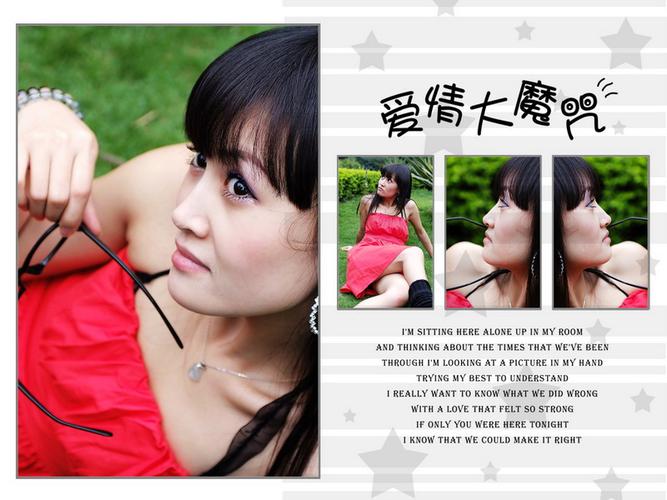 最新生活在诱惑之中安卓下载 免费获取完整版