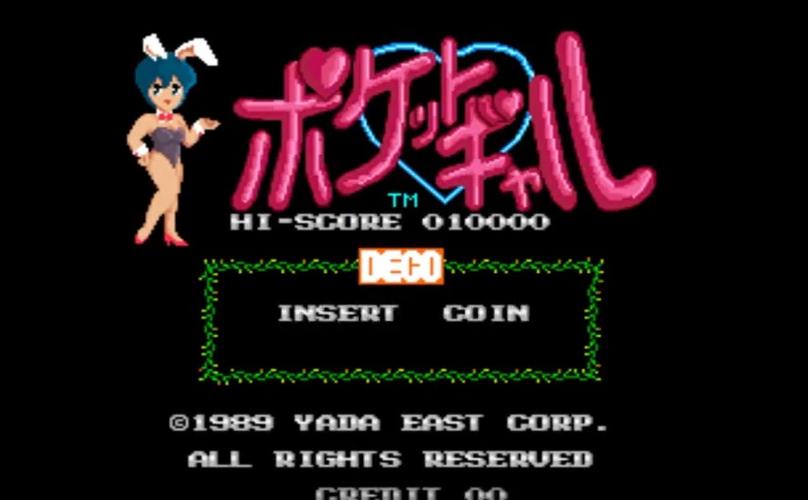 联合阵线游戏下载教程 安卓苹果双平台指南