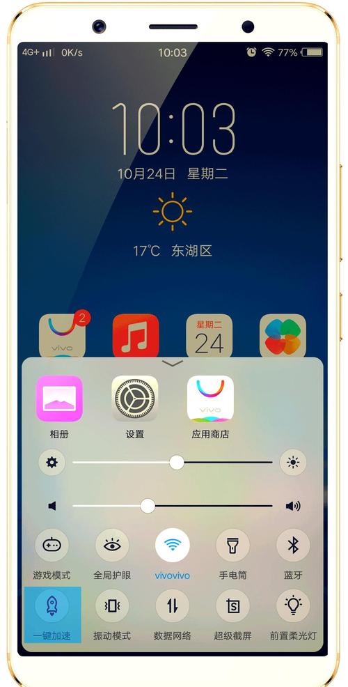 解开八月安卓手机卡顿的五个技巧