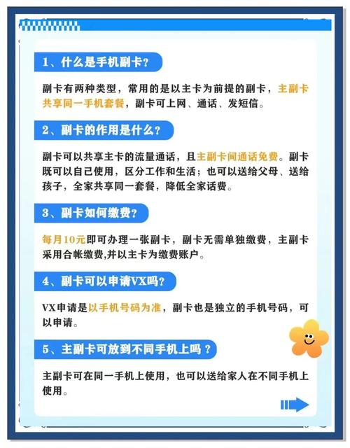 更好还是更糟安卓汉化优缺点全面解析