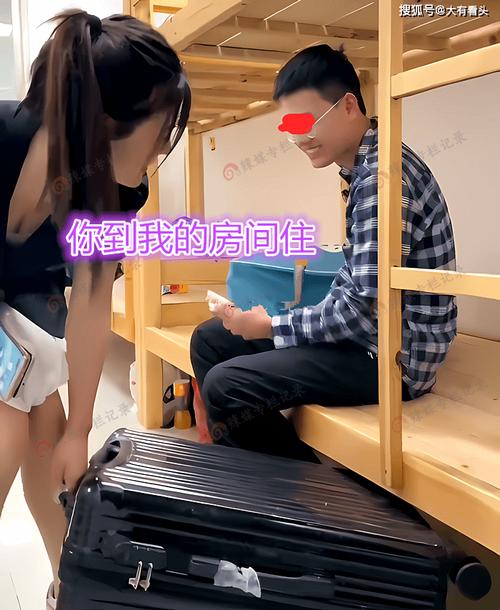 打工人的十日女友汉化版最新更新内容一览