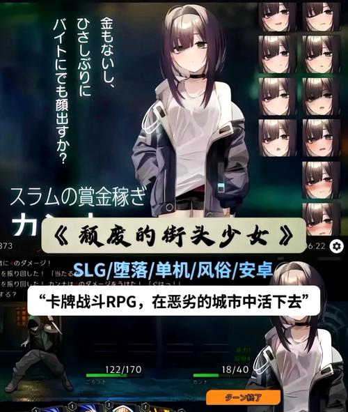 绅士游戏大盘点 带你体验生活在诱惑之中