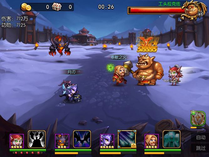 鲁迪绅士游戏好玩吗 玩家真实体验评测