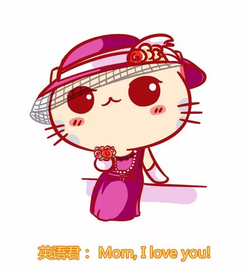 母上攻略旧版合集官方网站攻略大全免费看