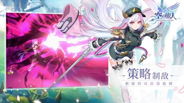 祈愿之旅汉化版下载 轻松获取完整中文游戏