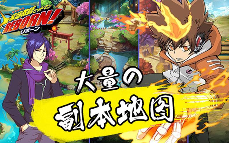 家庭教师2安卓联机教程 和朋友一起玩的详细步骤