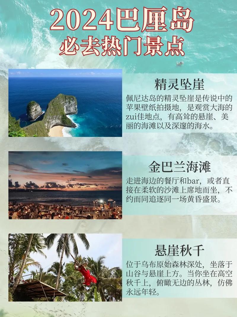 海岛女精灵汉化版下载 最新中文版免费获取方法