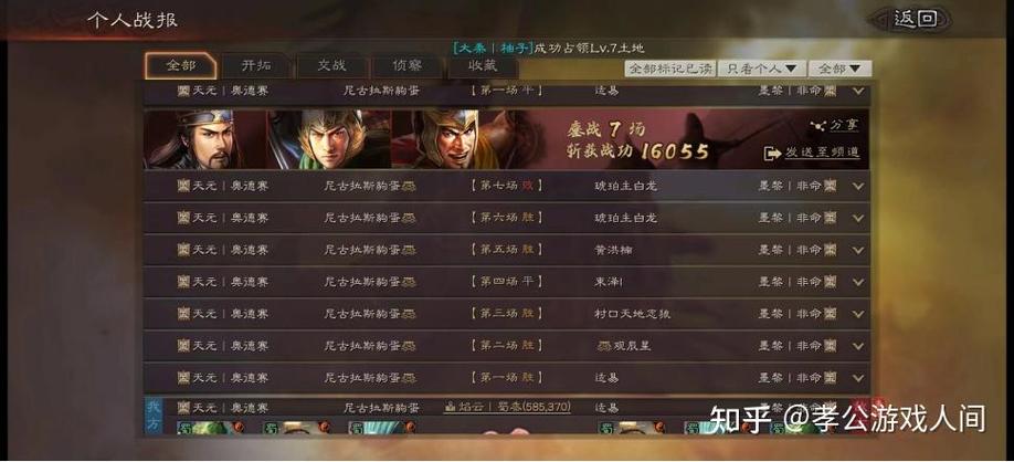 重返少年S1版本大全新手入门指南分享