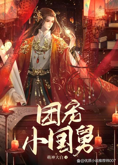 母三人安卓游戏下载攻略 热门游戏一网打尽