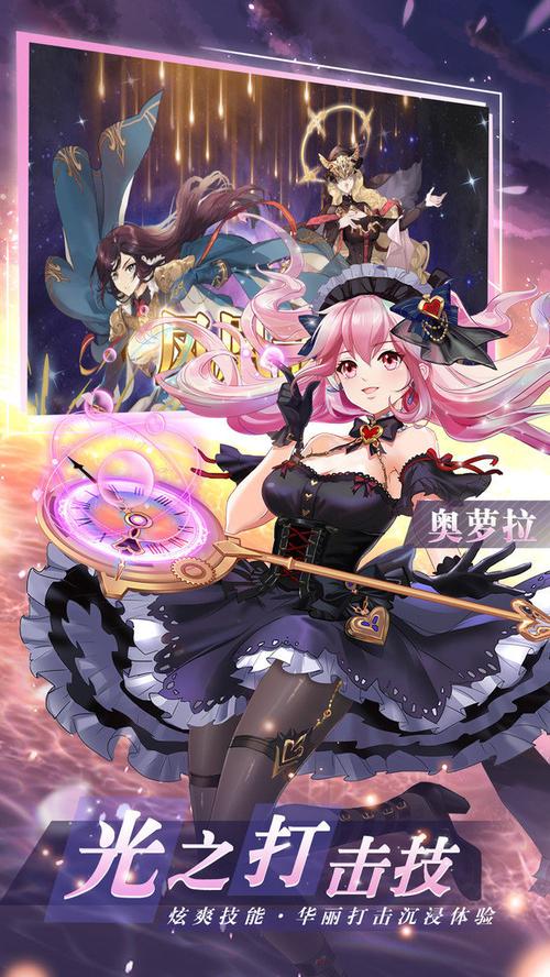 理不尽陵辱物語官方正式版下载最新版游戏评测