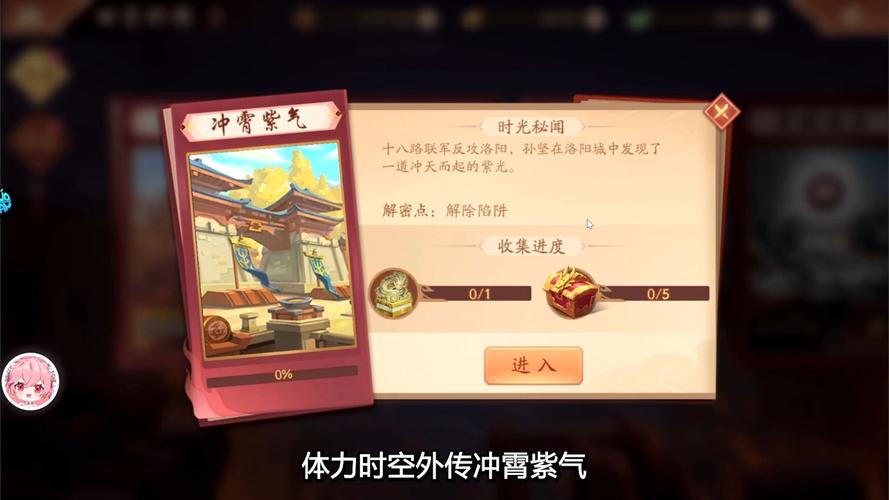 重返少年S1官网正式上线 少年时光一键找回