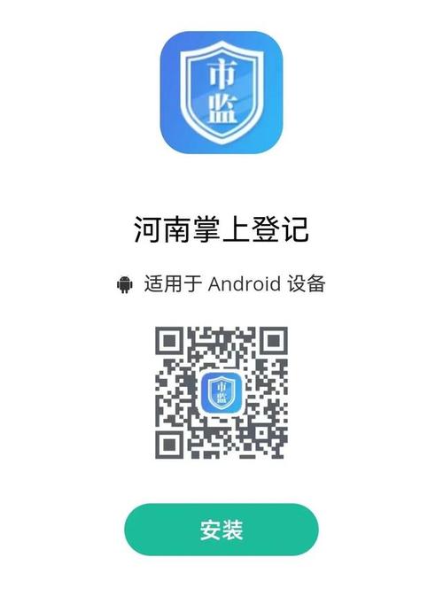 黑巢姐妹如何下载 安卓苹果双平台下载指南