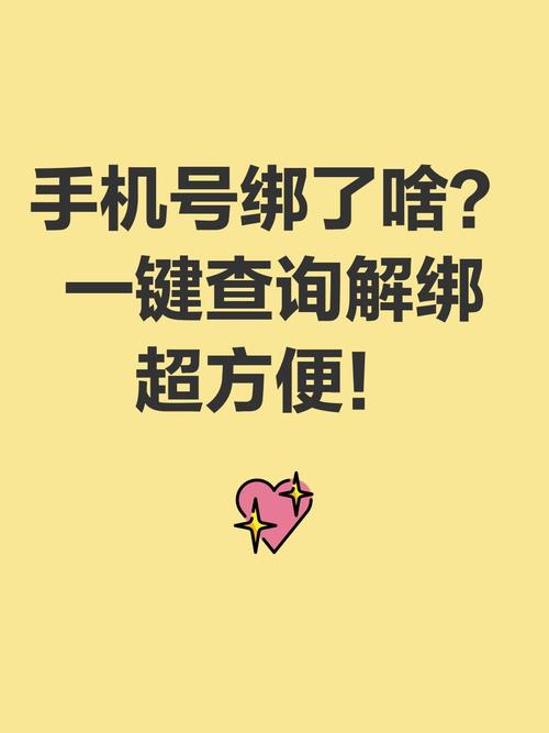神秘电子邮件下载地址大全一键下载超方便