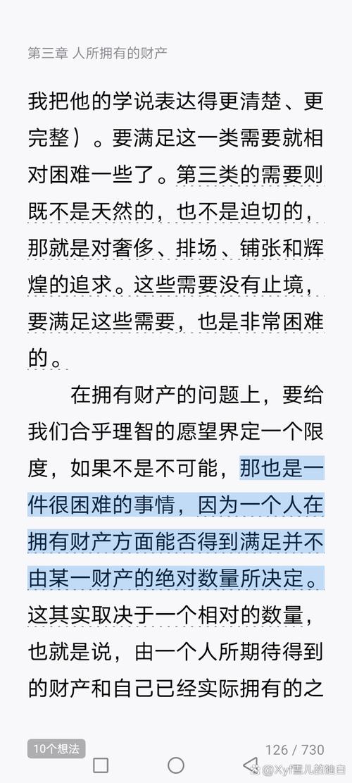 终点论坛游戏介绍宝典 经典游戏回顾解析